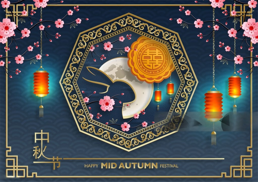 中秋企业福利新选择 瑞福卡中秋提货券让员工关怀更贴心-2