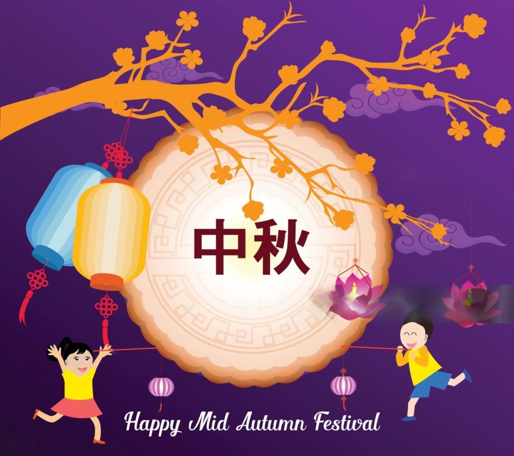 员工福利中秋券：一份藏在纸券里的企业温度-2