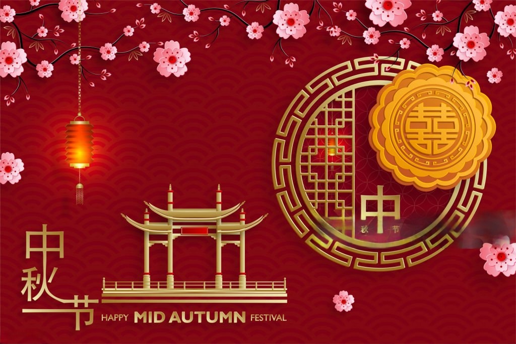 中秋节员工福利送什么-3