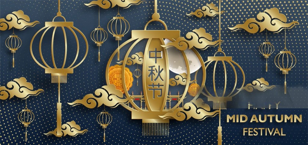 中秋节员工福利卡：连接企业温度与员工心意的暖心纽带-1