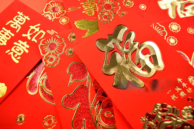 春节员工福利方案设计与实施指南-1