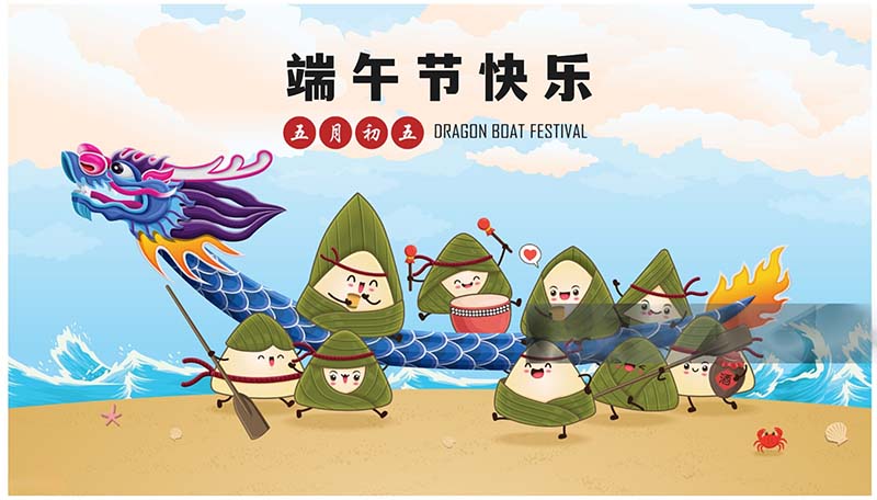 告别众口难调！端午节福利AI文案生成与企业采购避坑指南-2