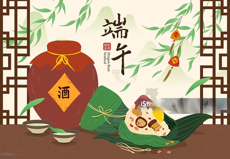 端午节福利志愿者活动实战手册：从采购焦虑到员工主动发朋友圈的秘诀-1