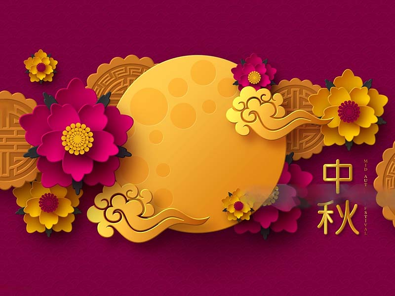 中秋福利怎么发：兼顾预算与口碑的优选榜单-1