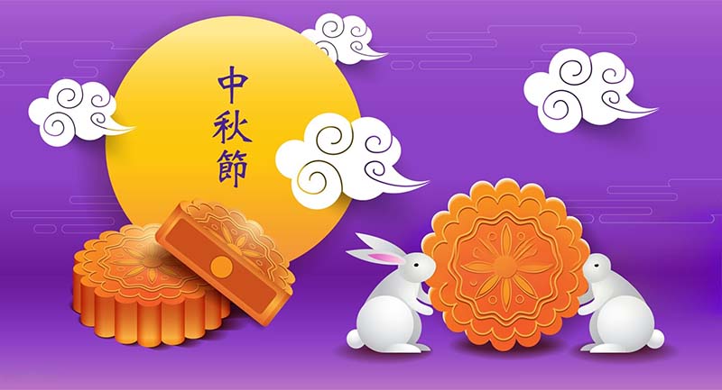 破局中秋众口难调：从元旺电工员工福利一览表看企业福利的降本增效之道-2