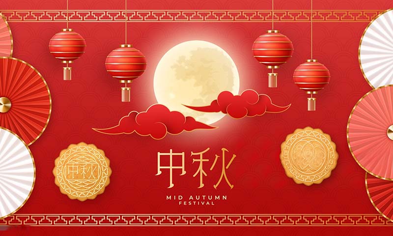 中秋节福利采购方案:破解众口难调,实现企业降本与员工满意的双赢-3