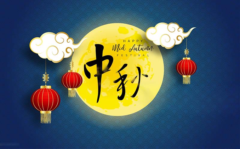 恒泰立华员工待遇及福利:中秋发什么才能兼顾预算与人心?-1
