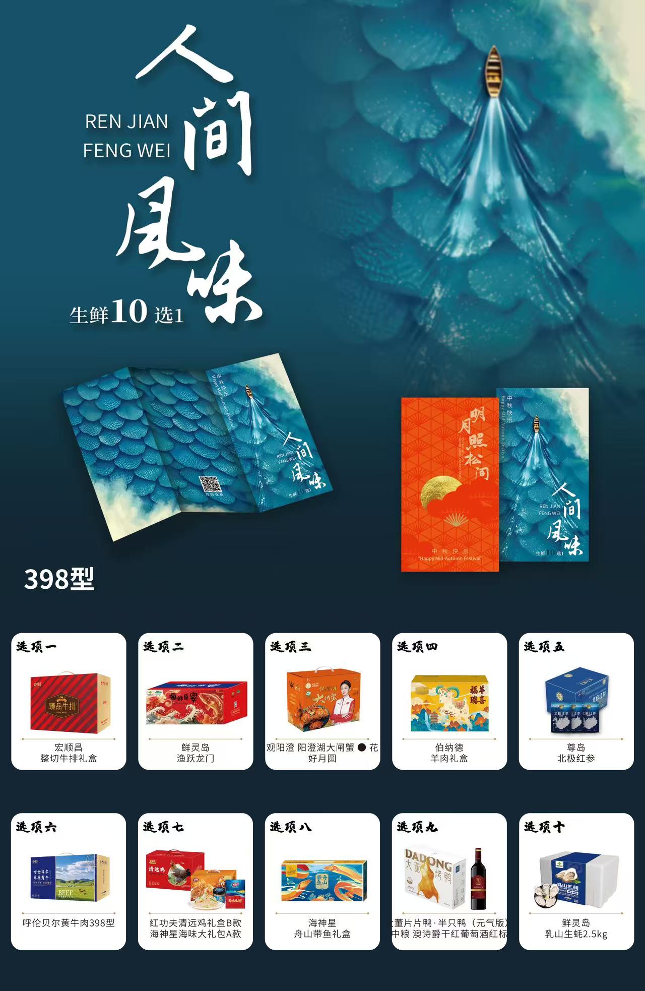 微信图片_2025-09-04_152914_776