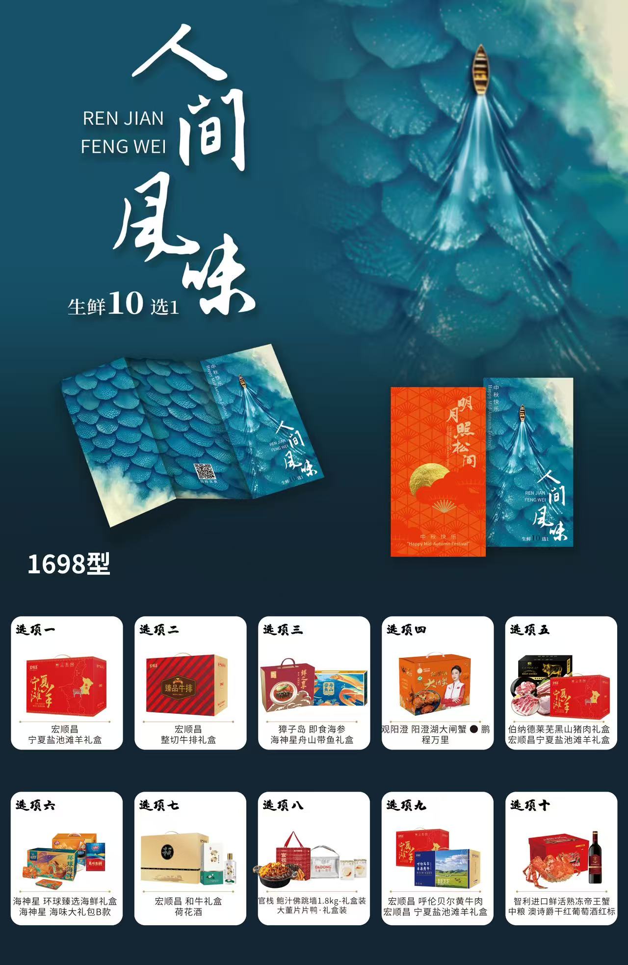 微信图片_2025-09-04_152947_772