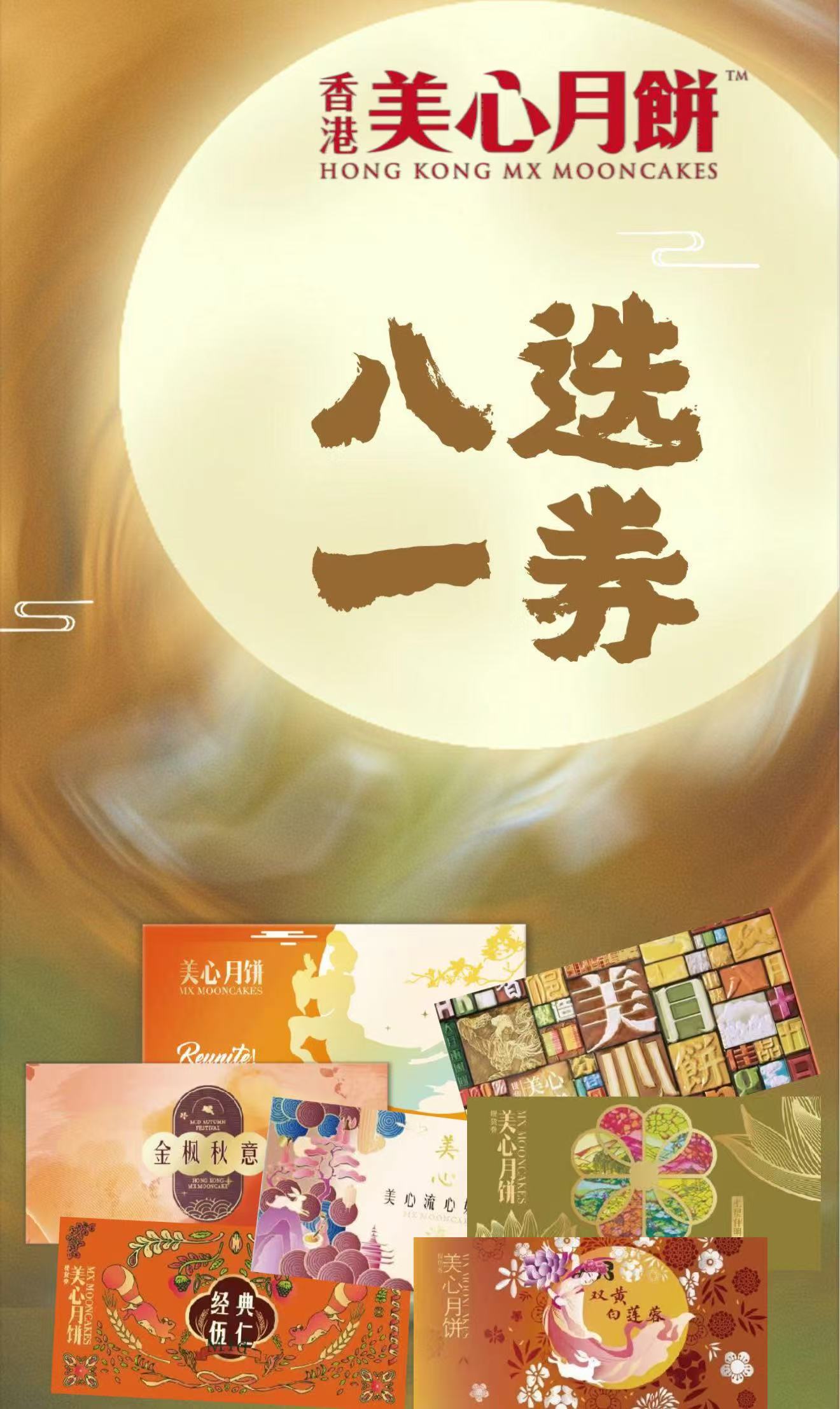 微信图片_2025-09-02_173222_203 微信图片_2025-09-02_173222_203