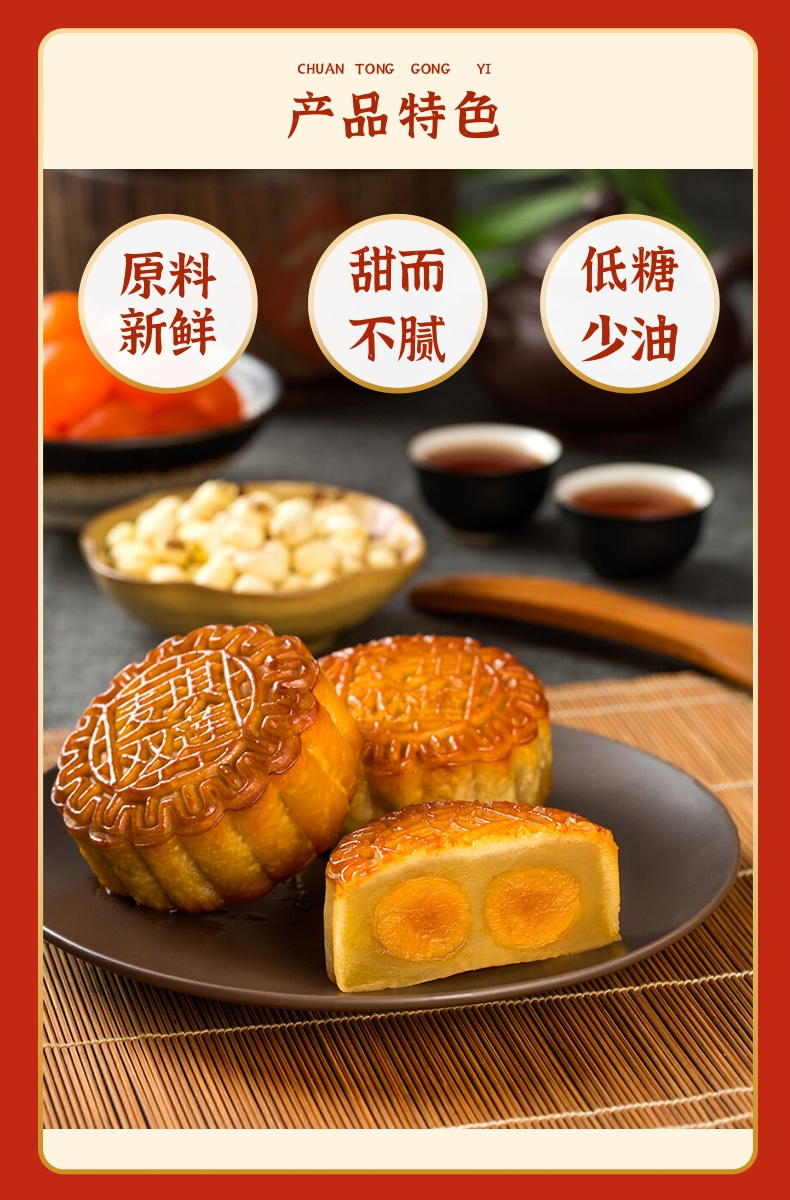 瑞福卡提货券，企业员工福利全国通用福利卡，中秋购物卡