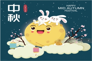 中秋员工福利采购指南：传统与创新结合的暖心选择