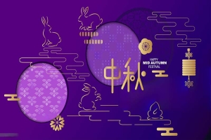公司福利采购方案怎么做？中秋发福利如何兼顾预算与员工满意度