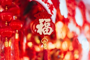 春节员工福利方案如何制定？工会福利与企业福利定制全攻略