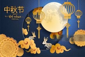 企业福利升级新选择：瑞福卡中秋提货券让员工福利更贴心