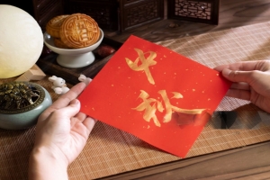 中秋员工福利新选择：瑞福卡中秋提货券让关怀更贴心