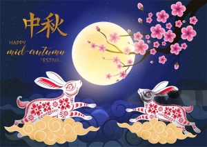 中秋福利选对了吗？这份企业员工都爱的解决方案请查收