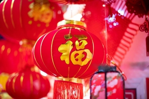 春节员工福利方案策划指南：打造温暖人心的企业关怀