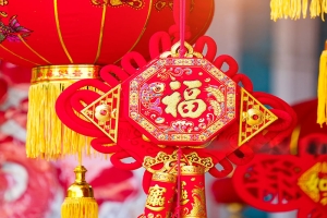 春节员工福利采购指南：企业工会福利定制与消费券方案全解析