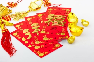 鸿礼随心兑卡：春节员工福利的智能化解决方案