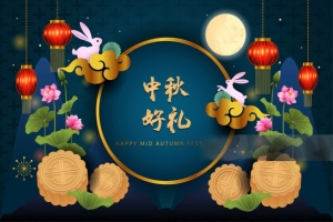 企业中秋福利新选择：瑞福卡提货券让员工省心又舒心