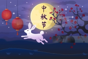 中秋员工福利方案：企业关怀与工会温暖的双重传递