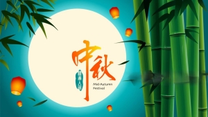 中秋节员工福利礼品：选品指南与人文关怀传递
