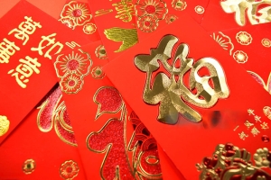 春节员工福利方案设计与实施指南