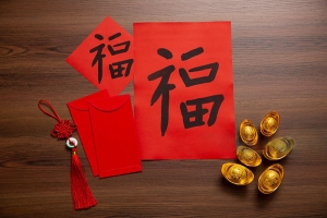 礼物牛心意卡：春节企业福利采购的时尚新选择