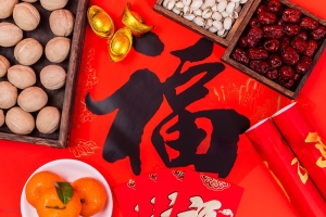 春节员工福利全解析：企业员工福利方案与工会福利定制指南