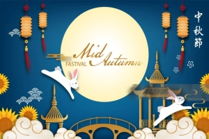 中秋企业福利怎么选？这份心意与省心兼备的方案值得参考