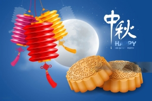 中秋国庆员工福利方案：双节同庆下的企业关怀与员工激励