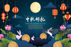 企业福利升级首选：瑞福卡中秋提货券助力员工福利更贴心