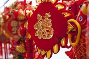 春节员工福利与工会福利方案：企业定制礼品与消费券采购指南